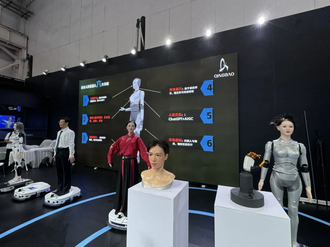 2025人形机器人全国巡展启幕：四城联动，赋能新型工业化 ——鸭脖、深圳、北京、上海共探人形机器人未来